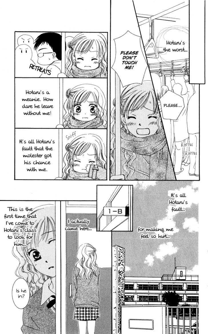 Dr. Wa Amai Kiss Wo Suru Chapter 4 #24