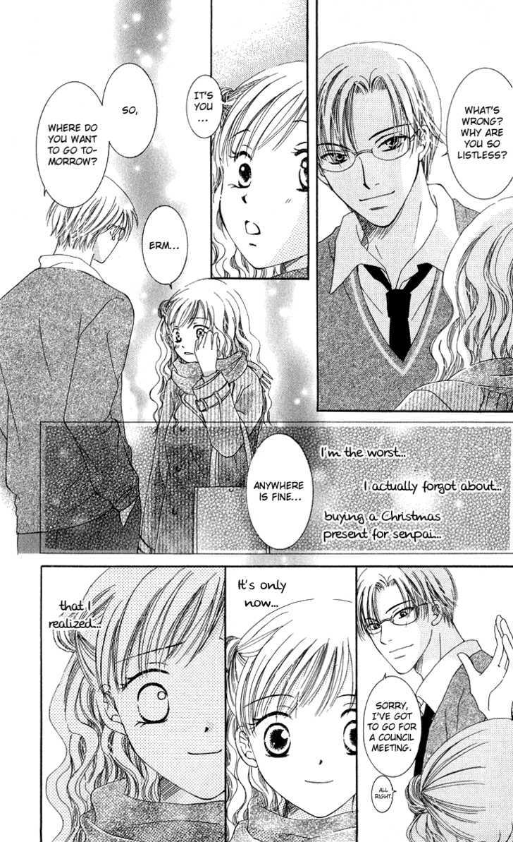 Dr. Wa Amai Kiss Wo Suru Chapter 4 #28