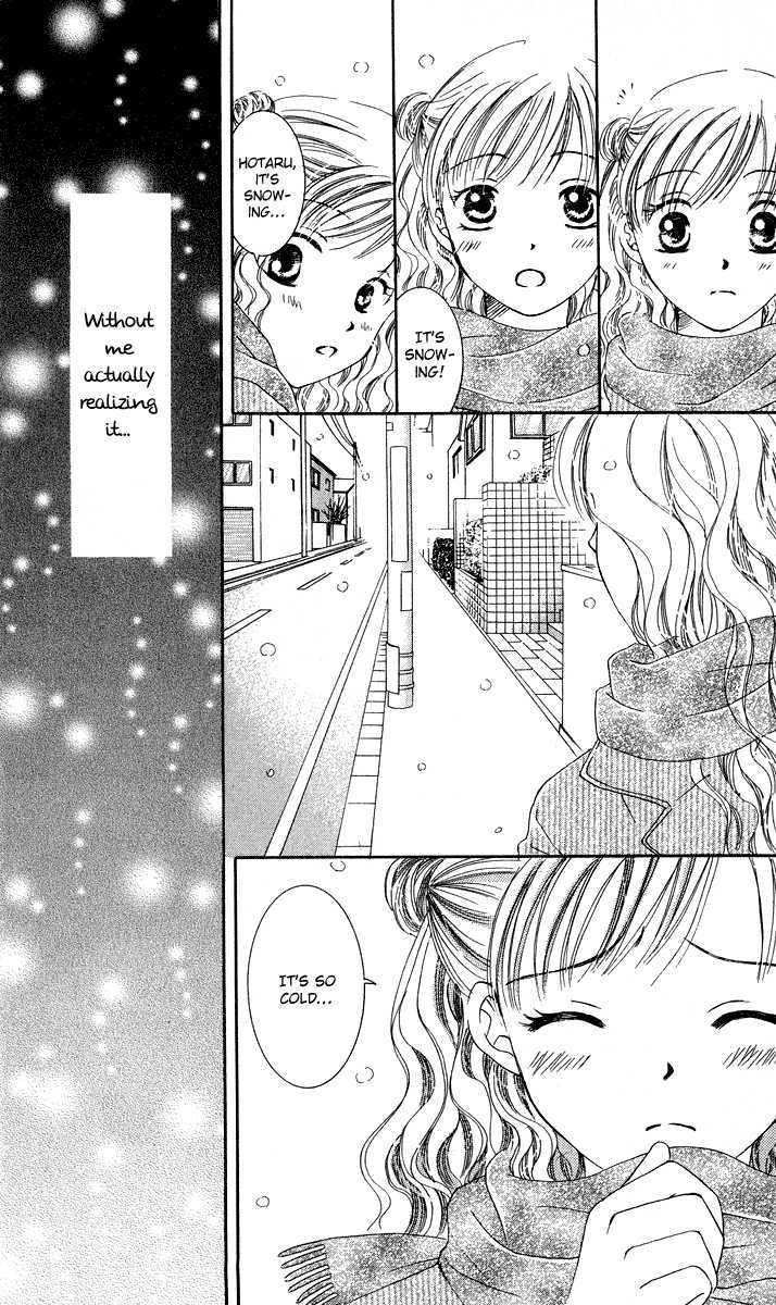 Dr. Wa Amai Kiss Wo Suru Chapter 4 #30