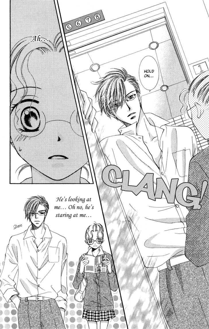 Dr. Wa Amai Kiss Wo Suru Chapter 3 #5