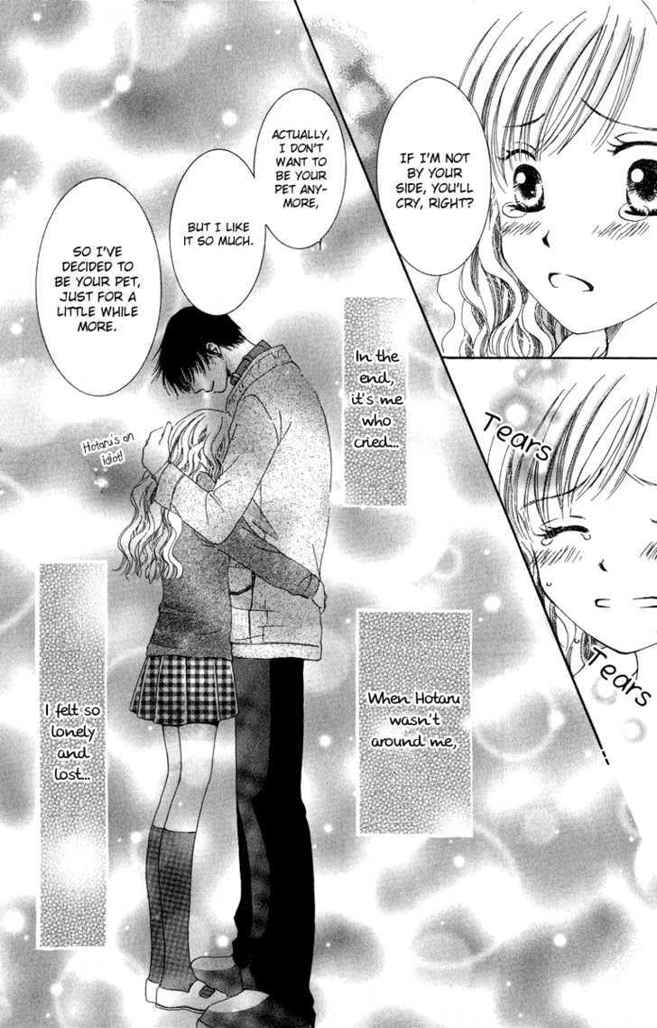 Dr. Wa Amai Kiss Wo Suru Chapter 4 #36