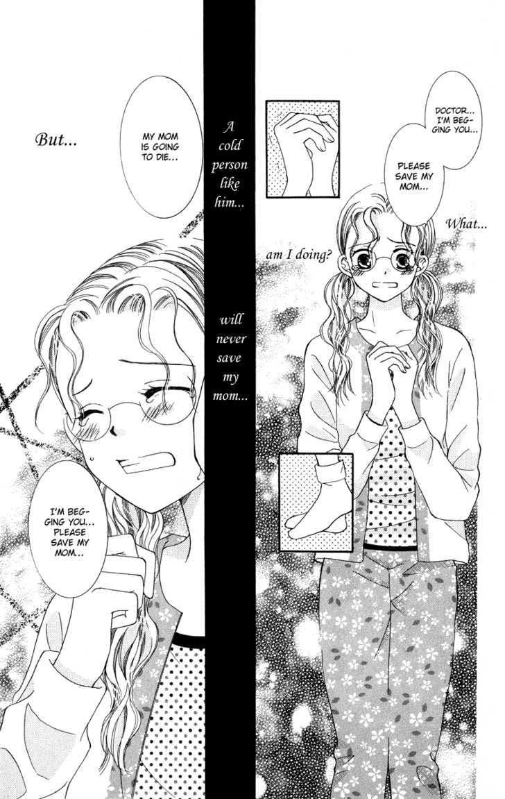 Dr. Wa Amai Kiss Wo Suru Chapter 3 #13