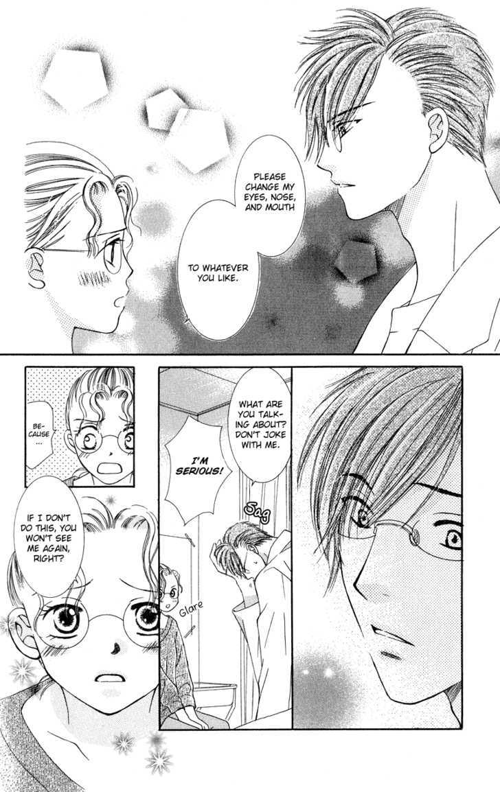 Dr. Wa Amai Kiss Wo Suru Chapter 3 #36