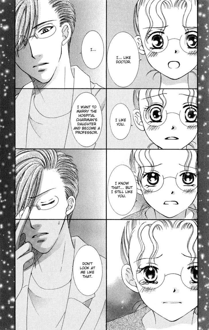 Dr. Wa Amai Kiss Wo Suru Chapter 3 #37