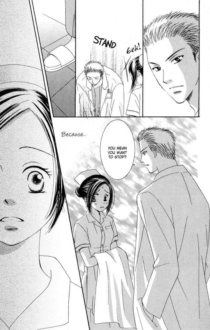 Dr. Wa Amai Kiss Wo Suru Chapter 1 #23