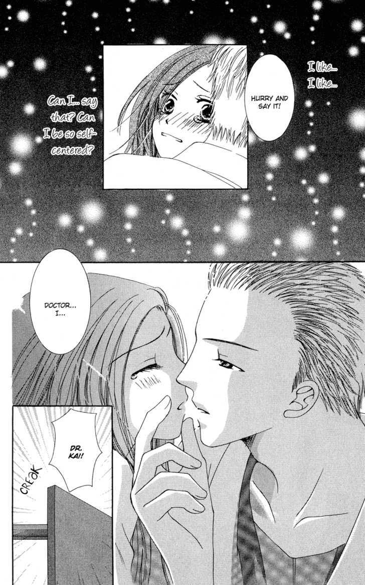 Dr. Wa Amai Kiss Wo Suru Chapter 1 #28