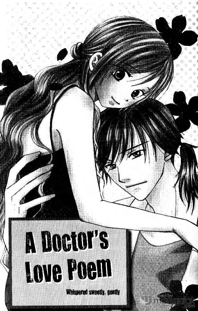 Dr. Wa Sotto Dakishimeru Chapter 3 #3