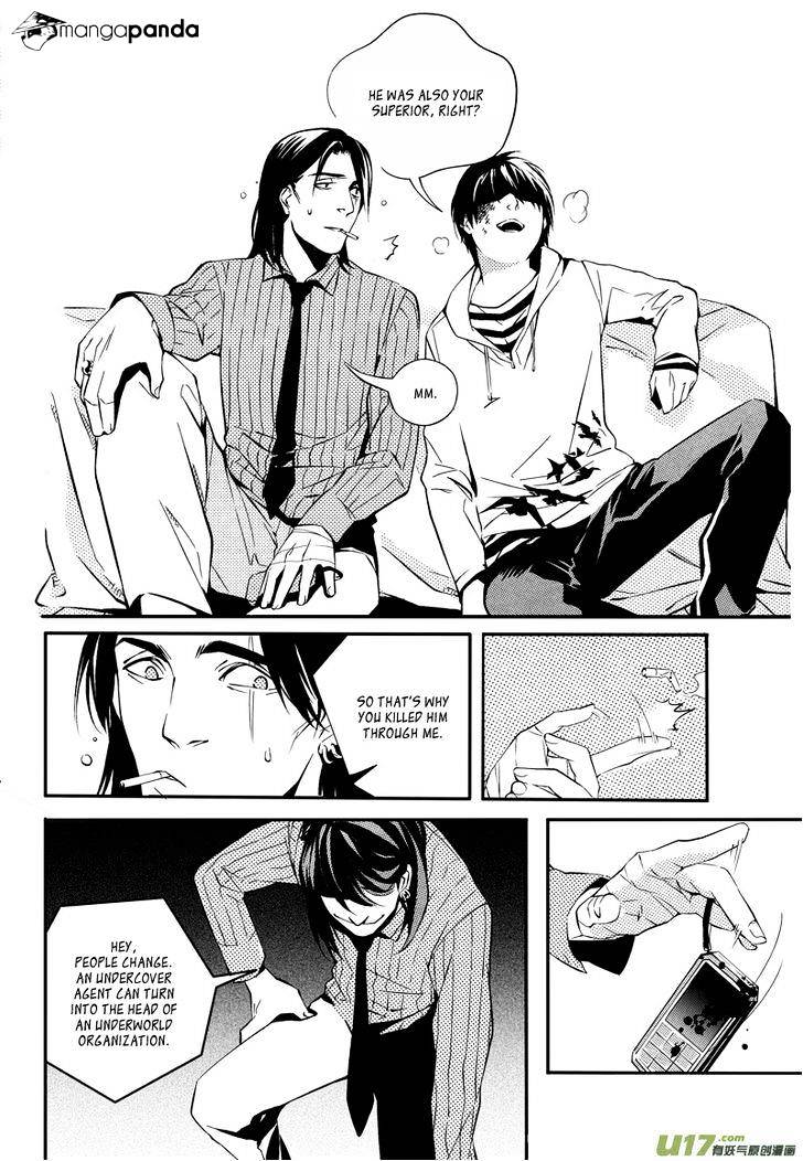 Hero Chapter 14 #16