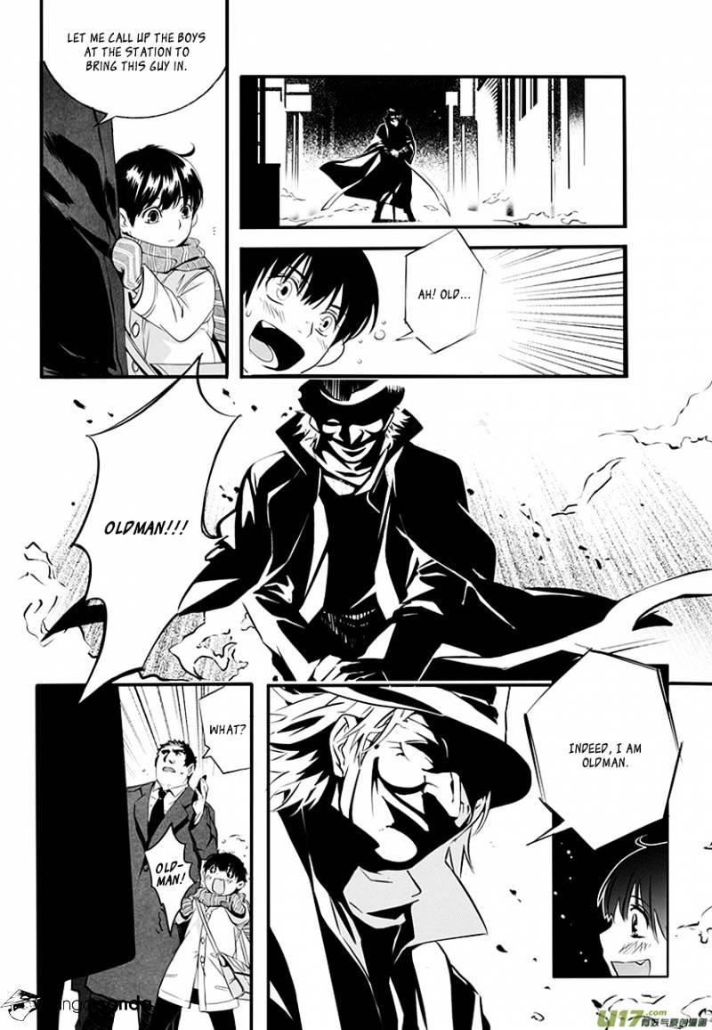 Hero Chapter 1 #36