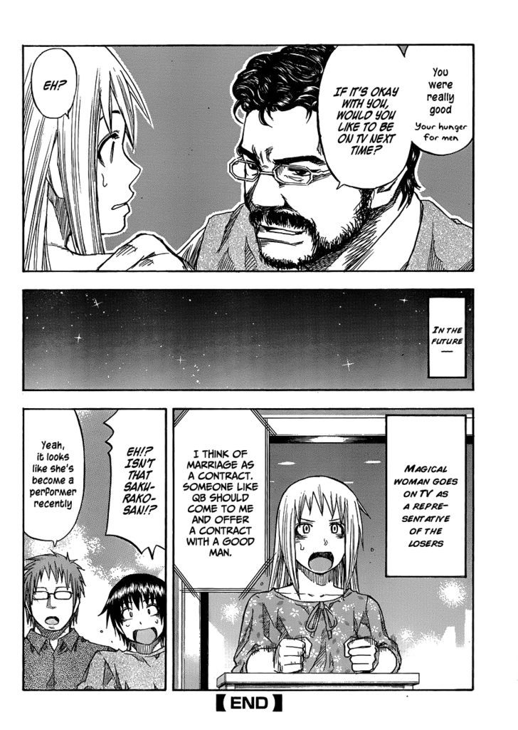 Mahou Onna Ga Kuru Chapter 3 #25