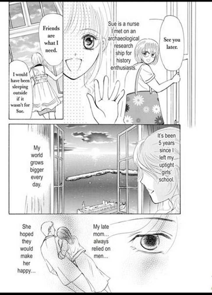 Mahou No Kagami Ni Sasayaite Chapter 1 #23