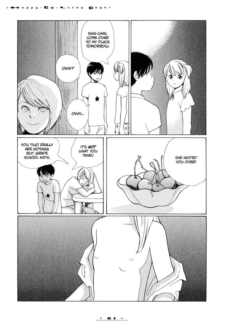 Dounika Naru Hibi Chapter 11 #17