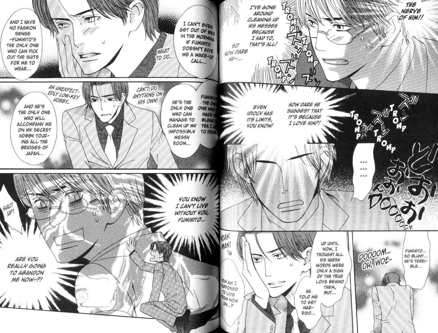 Douse, Meromero Chapter 4 #8