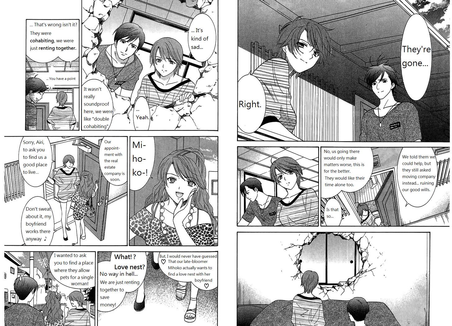 Dousei Recipe Chapter 54 #4