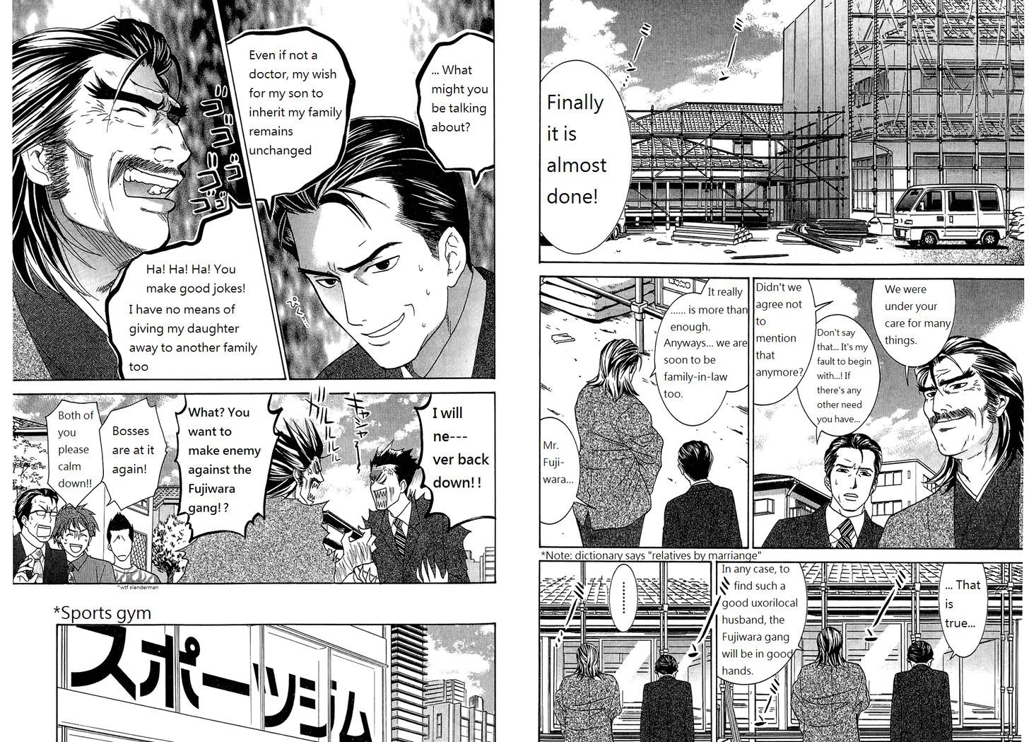 Dousei Recipe Chapter 54 #5