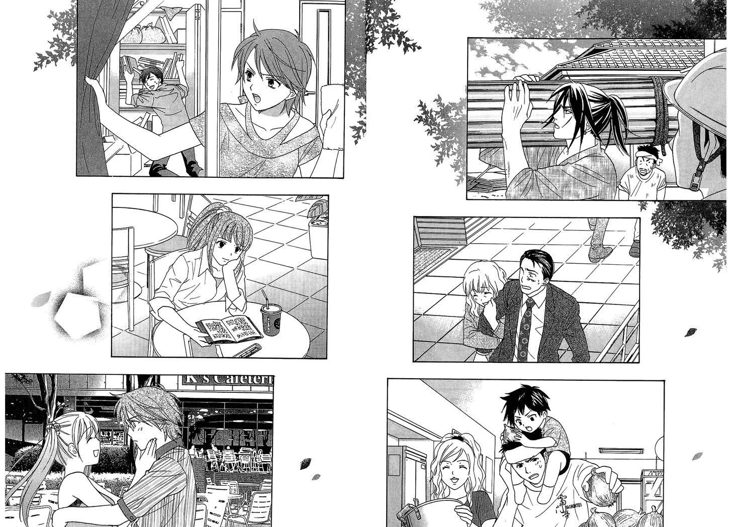 Dousei Recipe Chapter 54 #8