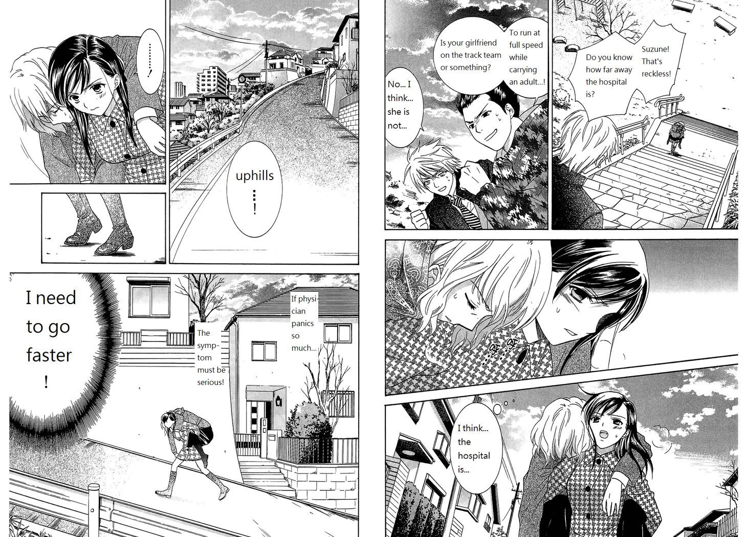 Dousei Recipe Chapter 53 #3