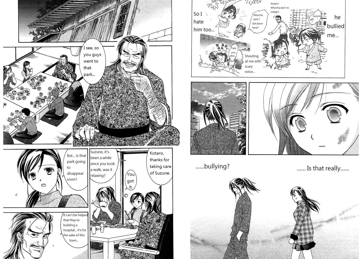 Dousei Recipe Chapter 43 #3