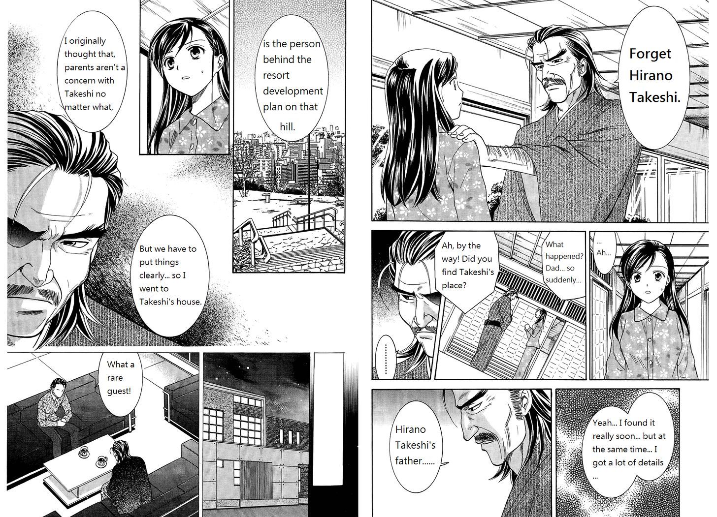 Dousei Recipe Chapter 43 #7