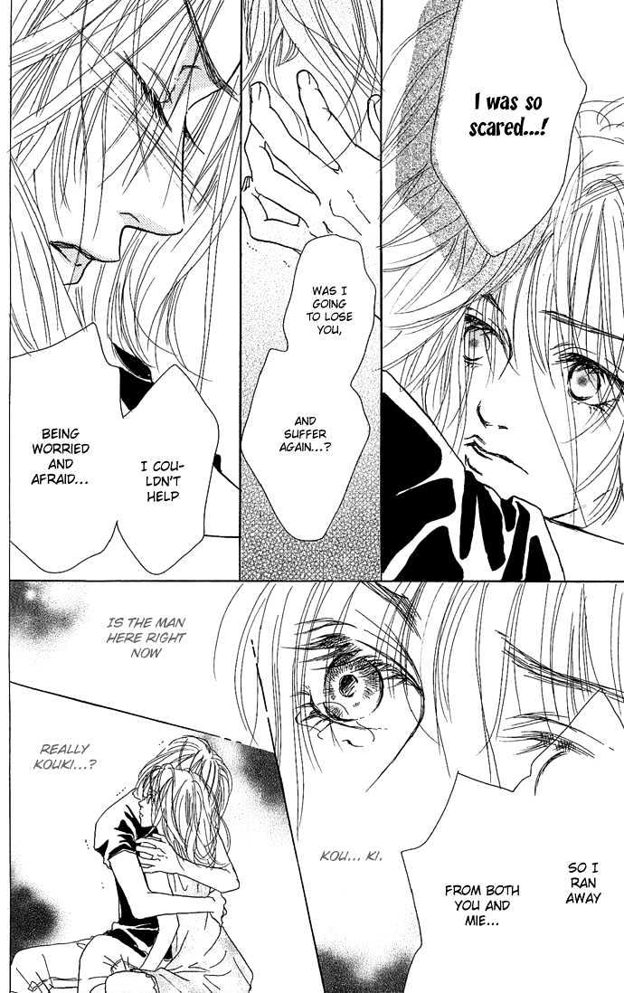 Lovesick Chapter 7 #47