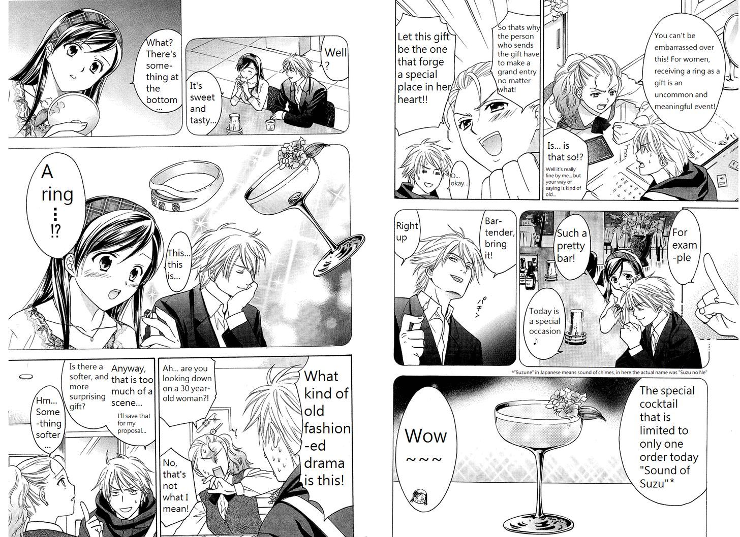 Dousei Recipe Chapter 39 #9