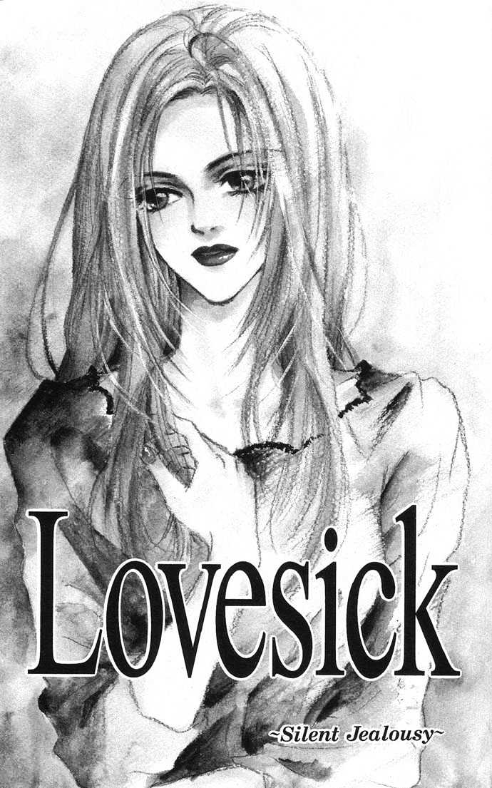 Lovesick Chapter 3 #3