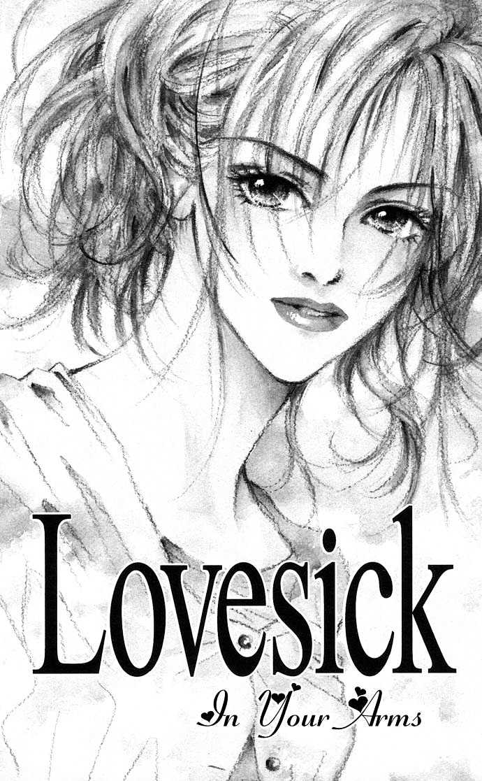 Lovesick Chapter 2 #4