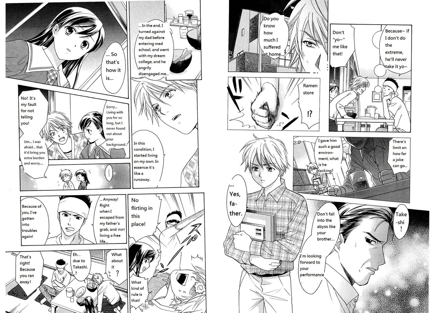 Dousei Recipe Chapter 36 #7