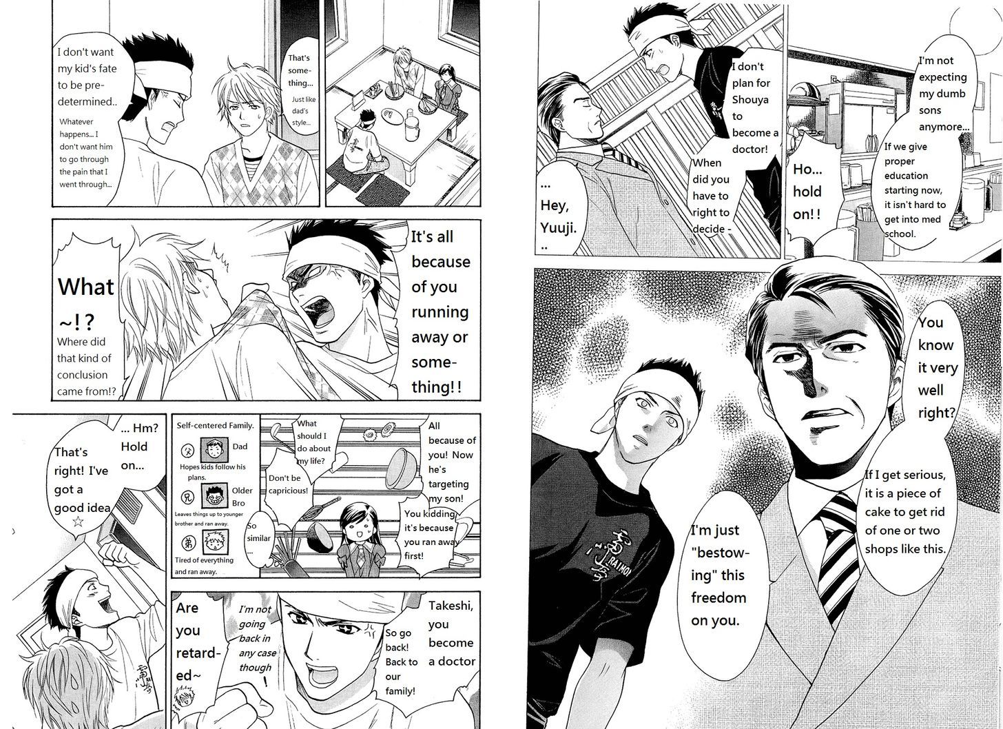 Dousei Recipe Chapter 36 #9