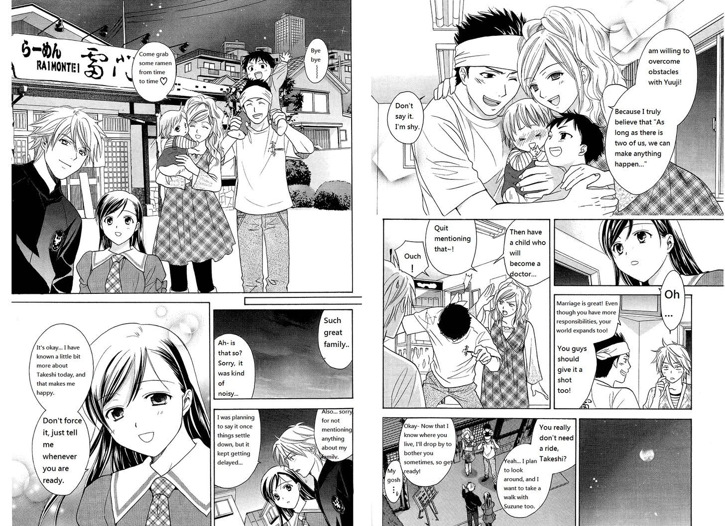 Dousei Recipe Chapter 36 #12