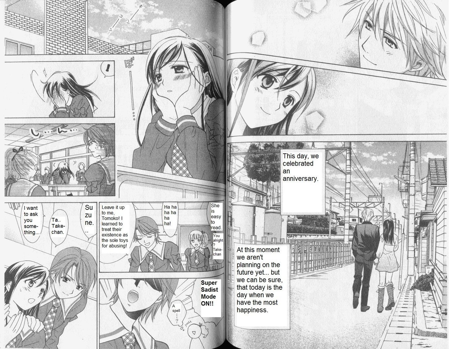 Dousei Recipe Chapter 34 #5