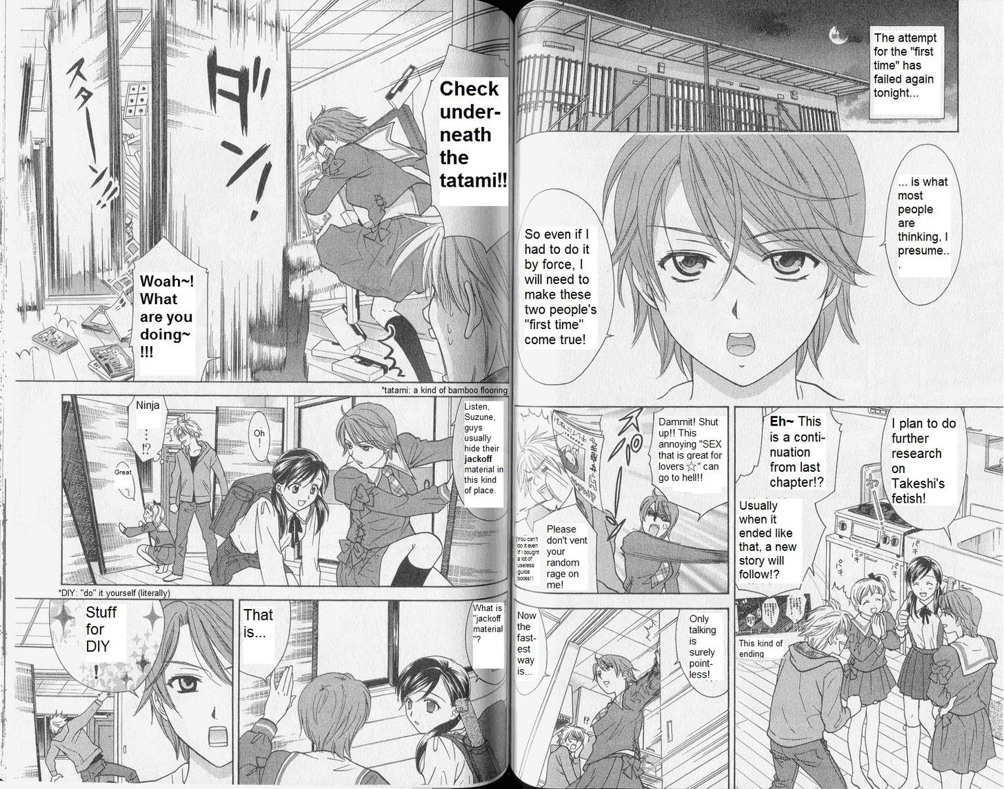 Dousei Recipe Chapter 33 #2