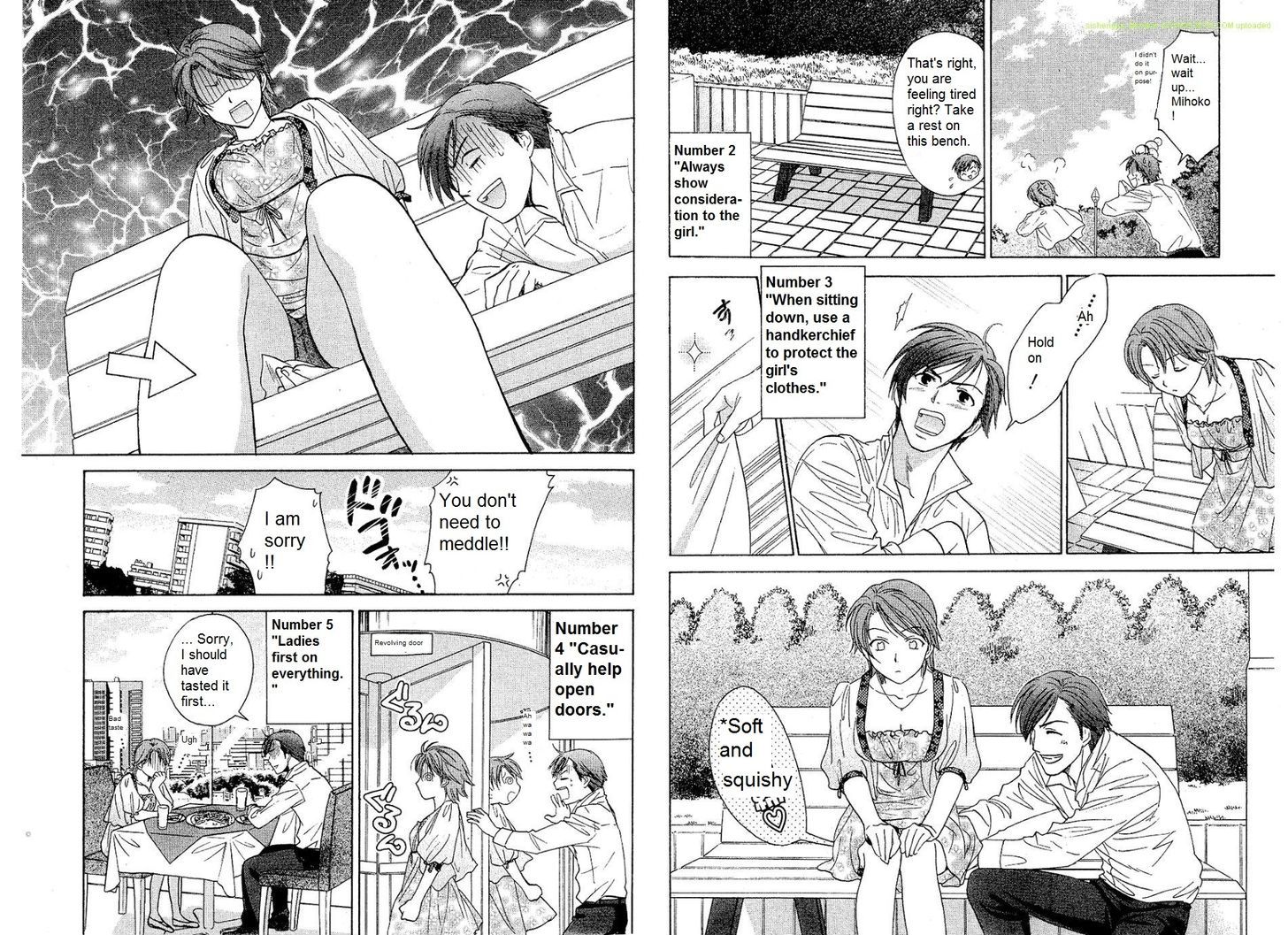 Dousei Recipe Chapter 24 #10