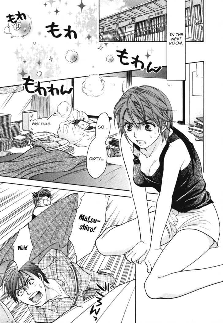 Dousei Recipe Chapter 11 #5