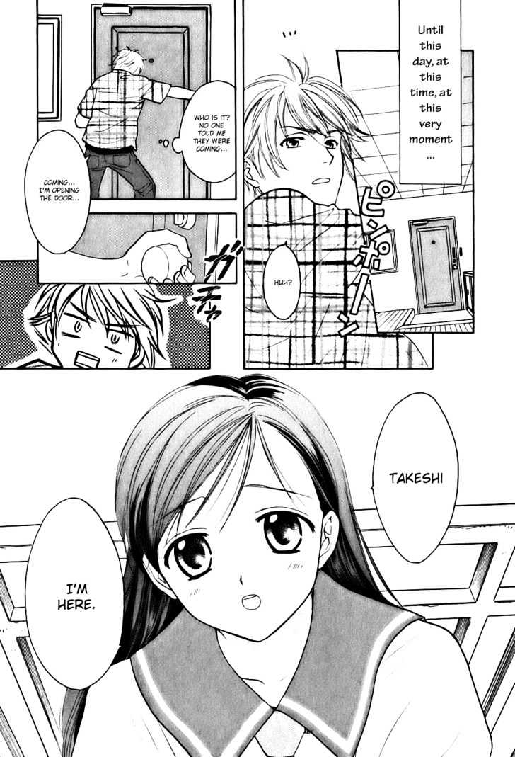 Dousei Recipe Chapter 0.1 #10