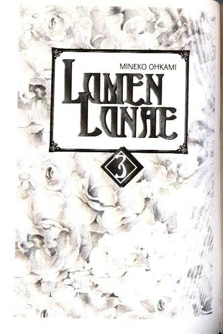 Lumen Lunae Chapter 13 #2