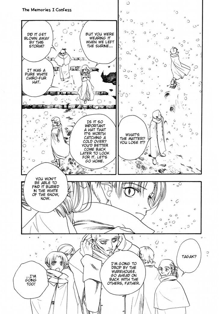 Lunar: Vane Hikuusen Monogatari Chapter 3 #8