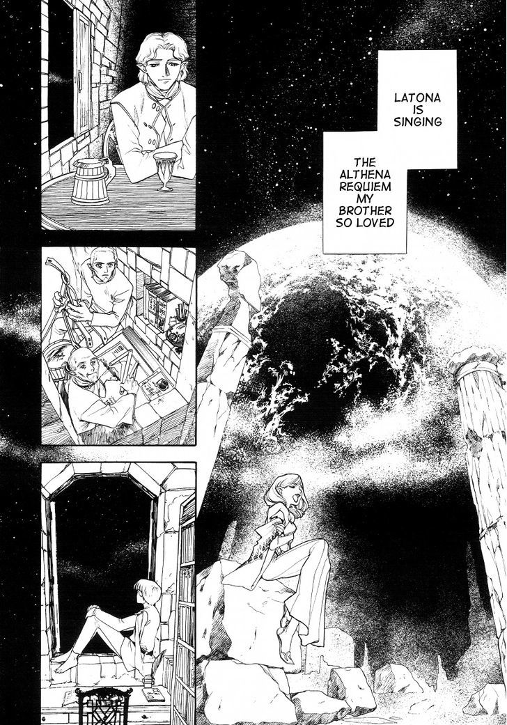 Lunar: Vane Hikuusen Monogatari Chapter 3 #25