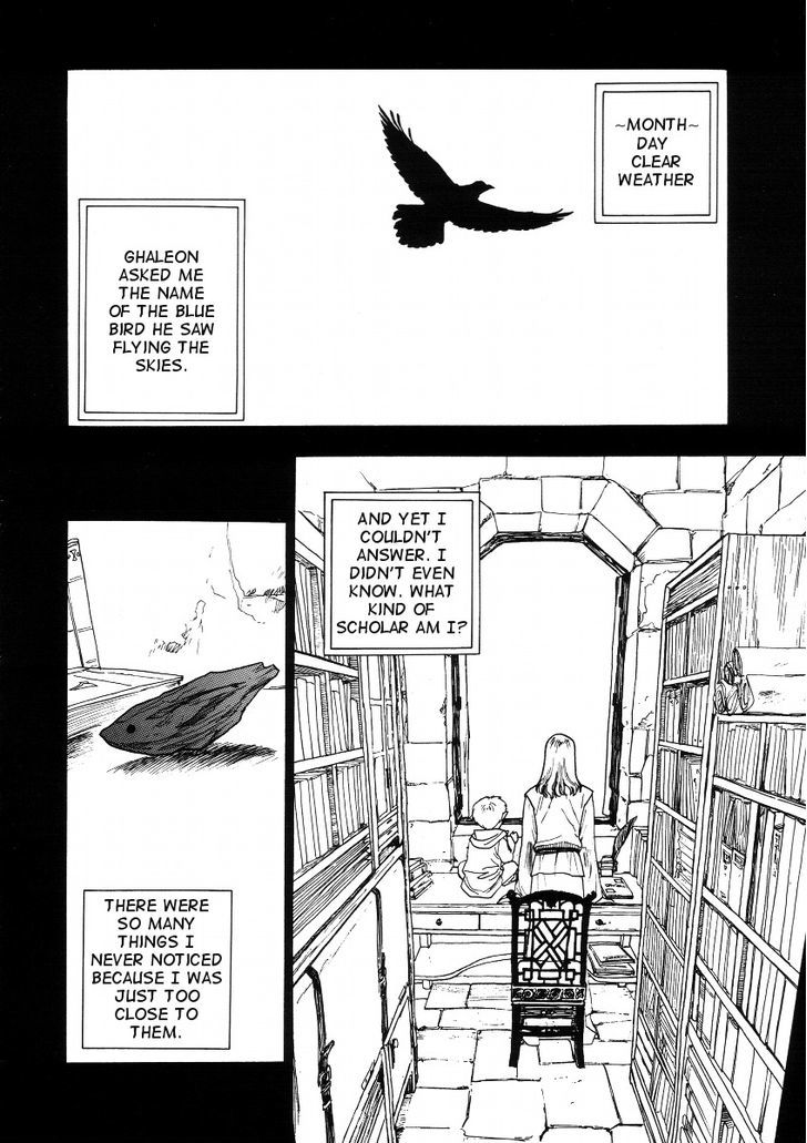 Lunar: Vane Hikuusen Monogatari Chapter 3 #45