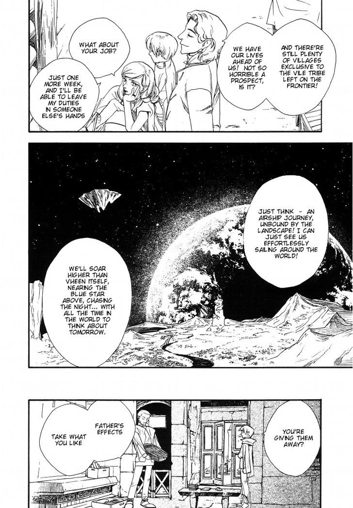 Lunar: Vane Hikuusen Monogatari Chapter 3 #63