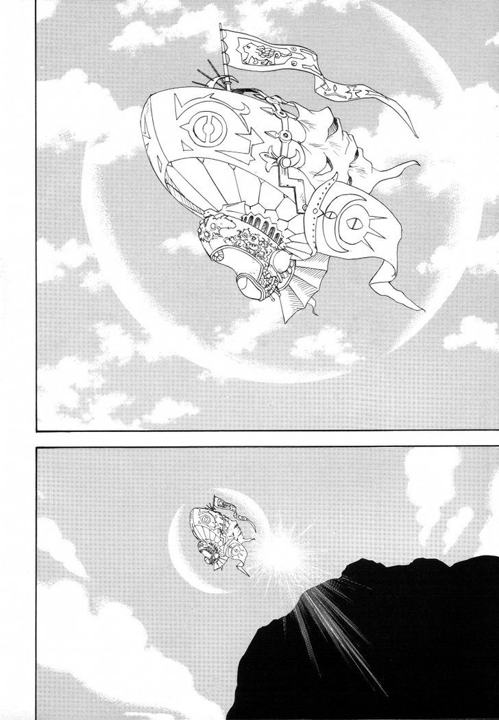 Lunar: Vane Hikuusen Monogatari Chapter 3 #88