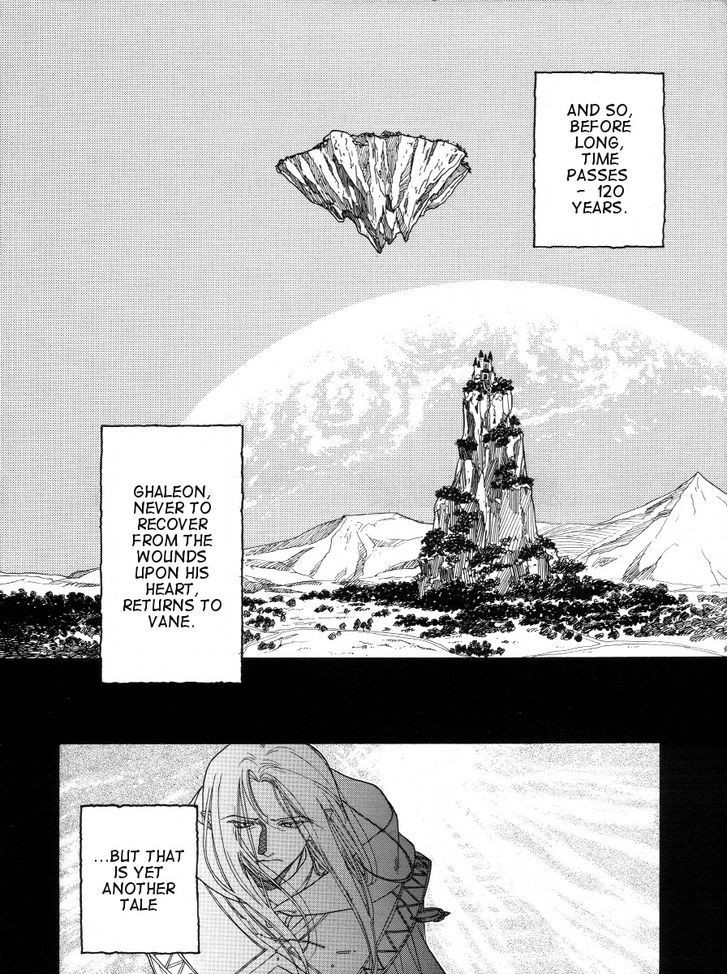 Lunar: Vane Hikuusen Monogatari Chapter 3 #96
