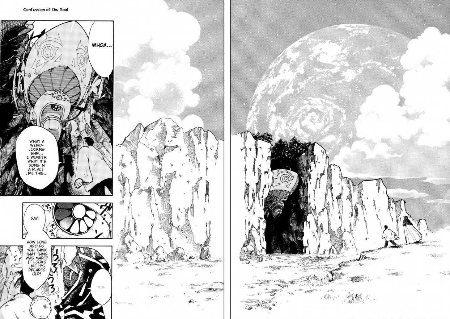 Lunar: Vane Hikuusen Monogatari Chapter 2 #4