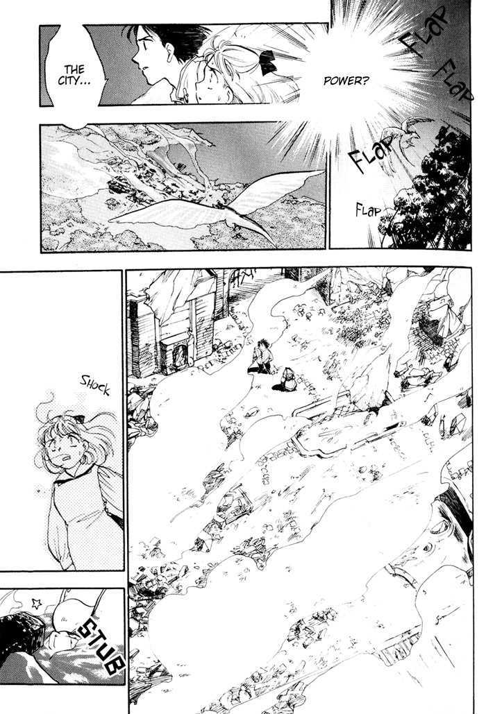 Lunar: Younenki No Owari Chapter 2 #19