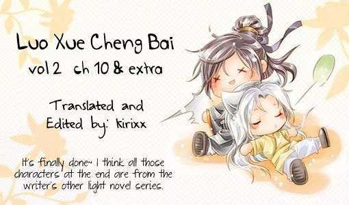 Luo Xue Cheng Bai Chapter 10 #38