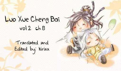 Luo Xue Cheng Bai Chapter 8 #30