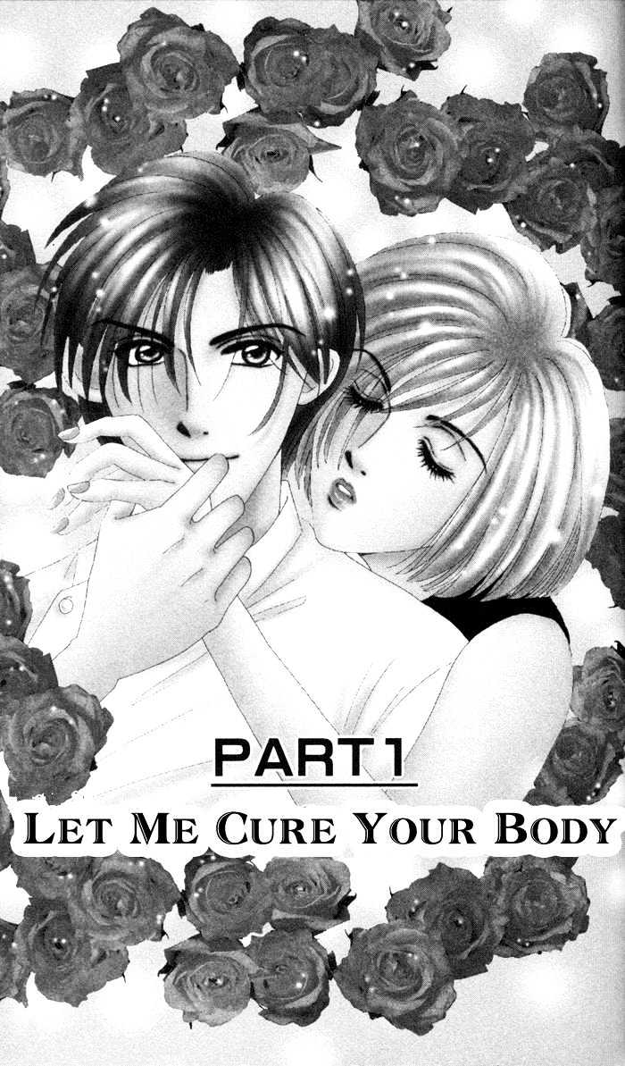 Luv Clinic Chapter 1 #6