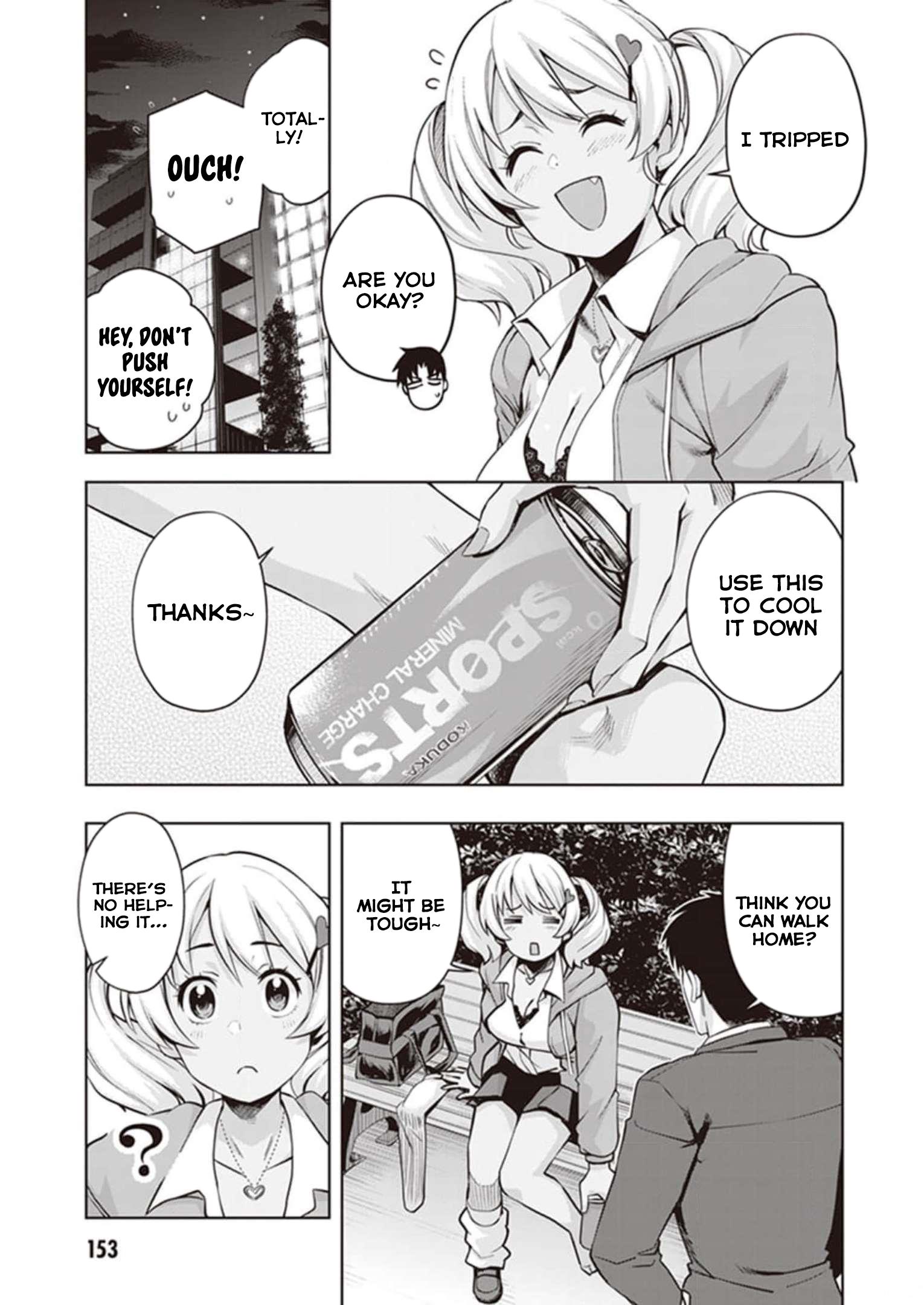 Kuro Gyaru-San Ga Kuru! Chapter 27 #13