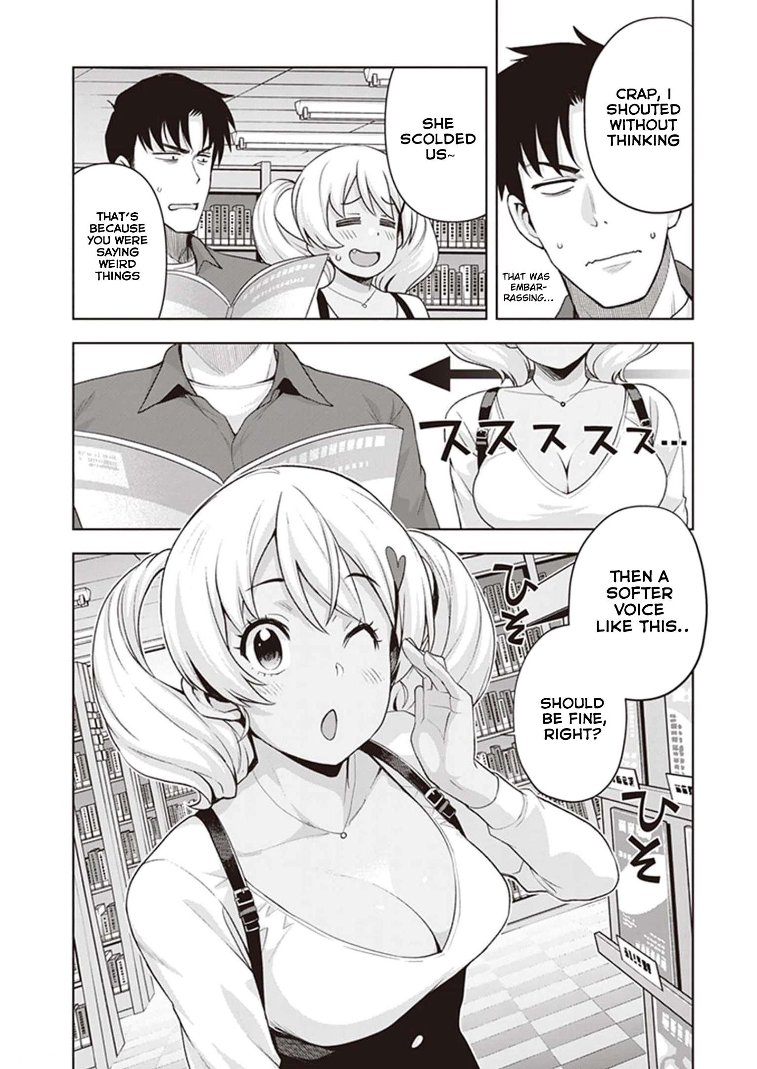 Kuro Gyaru-San Ga Kuru! Chapter 25 #10