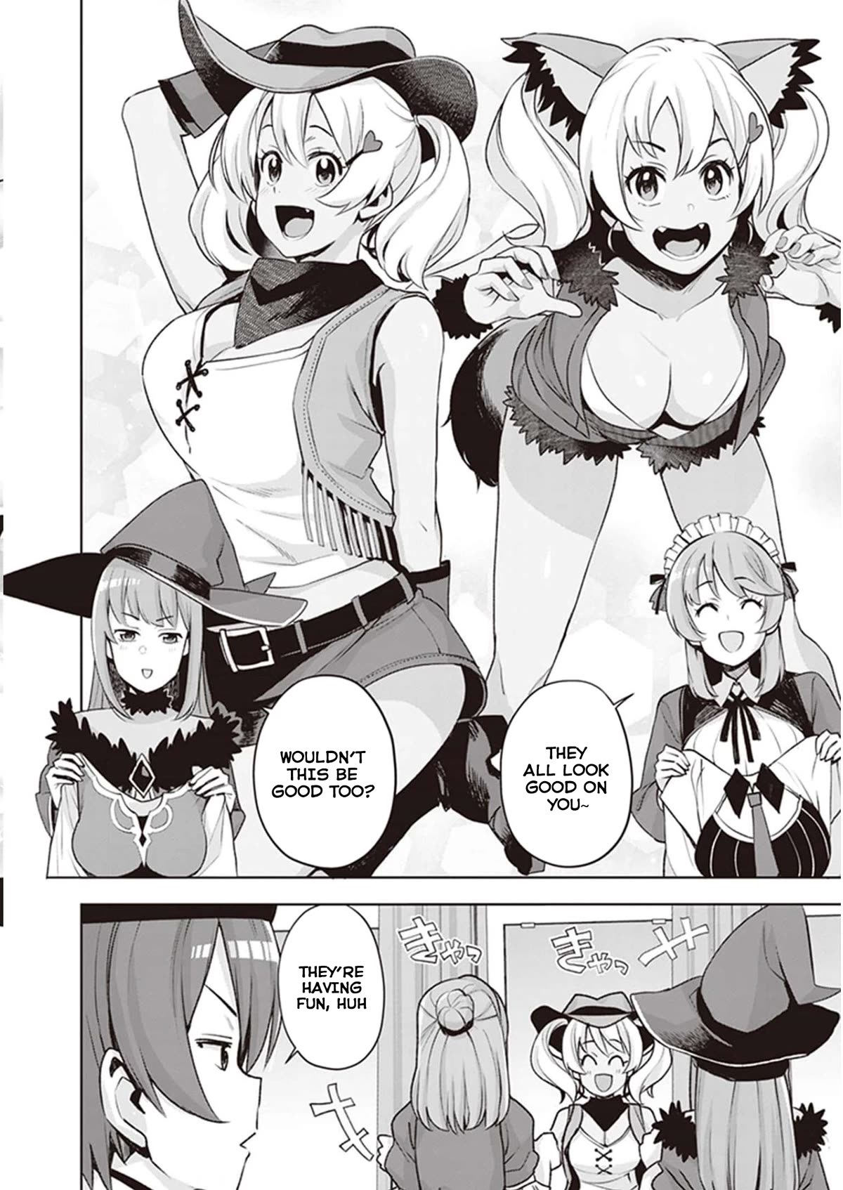 Kuro Gyaru-San Ga Kuru! Chapter 23 #10